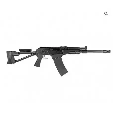 Izhmash Saiga 12C Kaliber 12/76 Semiauto Schrotflinte Startseite