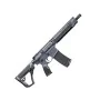 Daniel Defense MK18 Tornado Grey Kaliber .223 Rem. - 10,3" Daniel Defense Startseite