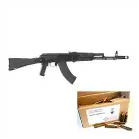 KALASHNIKOV USA KR-103 Sidefolder Kunststoffschaft 7,62x39 mit 500 Schuss Surplus Startseite