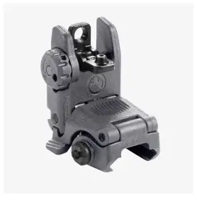 MAG248G | MBUS® Sight - Rear